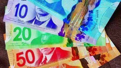 USD/CAD прогноз Канадский Доллар на 1 — 5 января 2024 - smartmoney.one - США - Канада