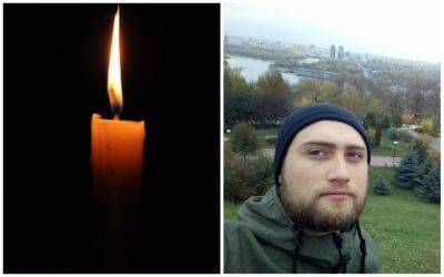 "Не могу поверить, что это не страшный сон": на Одесчине попрощались с погибшим героем - politeka.net - Украина