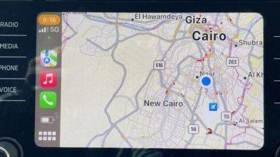 Вы не в Каире: навигатор Waze опять выдает ошибки из-за ЦАХАЛа - vesty.co.il - Израиль - Каир