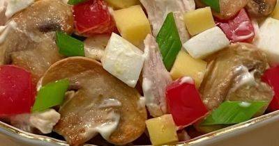 Салат "Жозефина": рецепт яркого блюда для праздничного стола - focus.ua - Украина