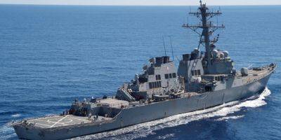 Пентагон заявил о нападении на военный корабль и коммерческие суда в Красном море - nv.ua - США - Украина - Израиль - Йемен