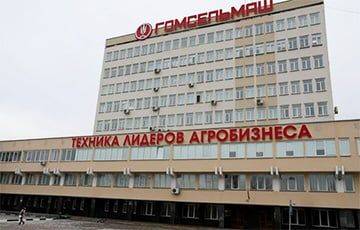 СМИ: Работник «Гомсельмаша» выбросился из окна здания заводоуправления - charter97.org - Белоруссия