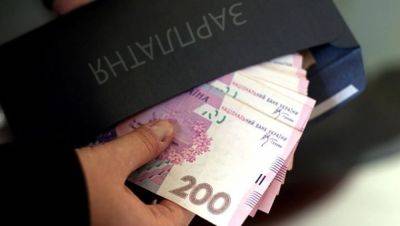 Получаете зарплату в "конверте": ждите штраф от 70 тысяч грн - ukrainianwall.com - Украина