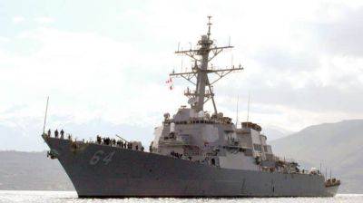 В Красном море обстреляли американский эсминец и несколько торговых судов – СМИ - pravda.com.ua - США