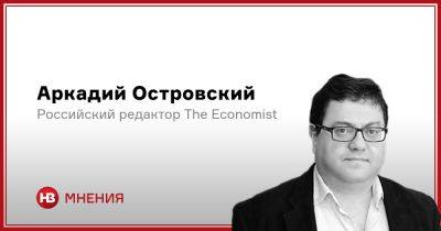 Владимир Путин - Бесконечная война Владимира Путина - nv.ua - Россия - Китай - Украина - Путина