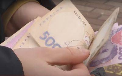 До 8 тысяч гривен надбавки: часть пенсионеров могут оформить увеличенные выплаты - hyser.com.ua - Украина