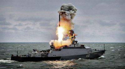 В ВМС рассказали, сколько ракетоносителей держит рф в Черном море - ru.slovoidilo.ua - Россия - Украина - Новочеркасск - Черное Море - Калибр - Оккупанты