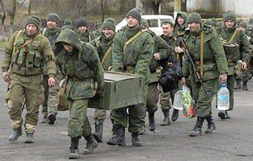 В Луганской области военные РФ из 150-й дивизии взбунтовались и отказались воевать - charter97.org - Россия - Луганская обл. - Белоруссия