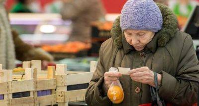 Плюс 520 гривен к пенсии: приятный бонус к Новому году для некоторых пенсионеров — кого коснется - cxid.info - Украина
