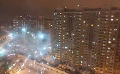 За фейерверки вытрусят карманы: пиротехника на Новый год обернется штрафом и даже тюрьмой - ukrainianwall.com - Украина