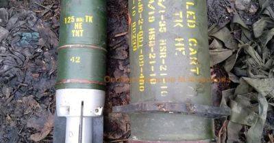 В ВСУ показали редкий кадр танкового снаряда, который поступил из Пакистана (фото) - focus.ua - Россия - Китай - Украина - Англия - Румыния - Польша - Пакистан - Гданьск