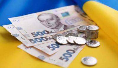 Готовьтесь уже сейчас: что будет с пенсиями и зарплатами украинцев с 2024 года - hyser.com.ua - Украина