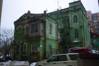 Воронья слободка в Киеве - фото дома, построенного в 1879 году - apostrophe.ua - Украина - Киев