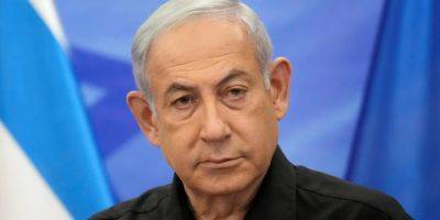 Биньямин Нетаньяху - Беньямин Нетаньяху - Война в секторе Газа продлится еще много месяцев — Нетаньяху - nv.ua - Украина - Израиль - Иран - Палестина