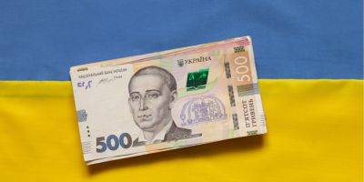 Пенсии, соцвыплаты, тарифы и субсидии: что изменится для украинцев с 1 января 2024 года - nv.ua - Украина - Тарифы