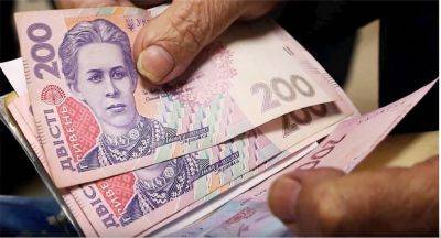 Об этом знают не все: пенсия не может быть ниже 8 тыс. грн у некоторых украинцев - ukrainianwall.com - Россия - Украина