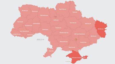 В Украине снова раздается тревога, СМИ пишут о взрывах в двух городах - pravda.com.ua - Россия - Украина - Кривой Рог