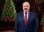 Александр Лукашенко - Лукашенко - А если бы Лукашенко на Новый год сказал всю правду? Попросили нейросеть написать такое обращение - udf.by - Белоруссия - Лукашенко