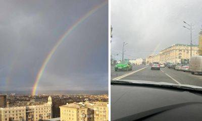 Над Харьковом заметили радугу (фото) - objectiv.tv - Харьков