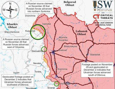 Месяцы без существенного прогресса: ISW о российских штурмах под Купянском - objectiv.tv - Россия - Украина - Луганская обл. - Купянск