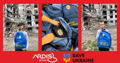 Компания Ardis Group и благотворительная организация "Save Ukraine" снова объединились ради помощи детям - dsnews.ua - Украина