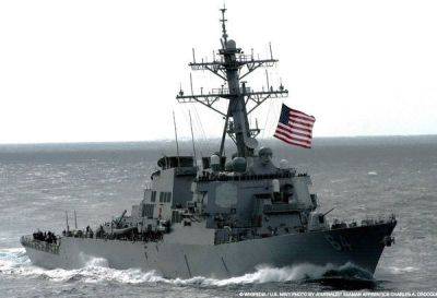 В Пентагоне сообщили о четырёх нападениях на три судна в Красном море - obzor.lt - США - Англия - Иран - Йемен - Захват - Судно