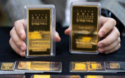 Цена золота установила исторический рекорд - korrespondent.net - США - Украина