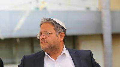 Главный по лицензиям на оружие в Израиле подал в отставку из-за "идей Бен-Гвира" - vesty.co.il - Израиль