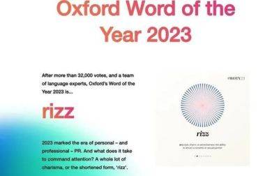 Оксфордский словарь назвал слово 2023 года - korrespondent.net - Украина