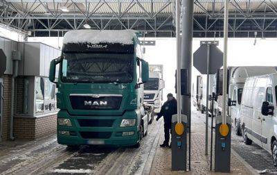 Польско-украинскую границу пересекли 50 грузовиков - ГПСУ - korrespondent.net - Украина - Польша