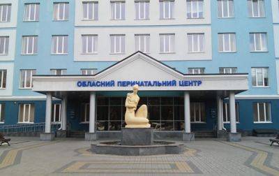 В Ровно 44-летняя женщина родила 17-го ребенка - korrespondent.net - Украина - Юар - район Ровенский
