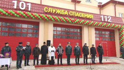 Новое пожарное депо открыли в Ивье - belarus24.by - Белоруссия