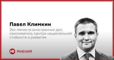 Павел Климкин - Публикации падают, как бомбы. Придется ли Украине воевать без денег США - nv.ua - США - Украина