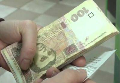 Из-за банка можно лишиться субсидии: в ПФУ предупредили украинцев - ukrainianwall.com - Украина