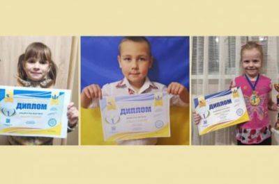 Маленькие северодончане стали лауреатами конкурса "Патриотическая палитра" - vchaspik.ua - Украина