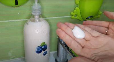 Эта простая хитрость вас точно удивит: для чего в жидкое мыло добавляют уксус - hyser.com.ua - Украина