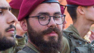 Из-под огня - в плен: как террорист пытался похитить солдат ЦАХАЛа - vesty.co.il - Израиль - Франция