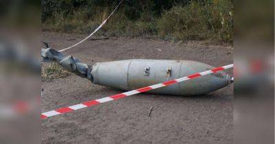 рф увеличивает использование бомб весом 500 килограммов, — британская разведка - fakty.ua - Украина - Англия - Донецкая обл.