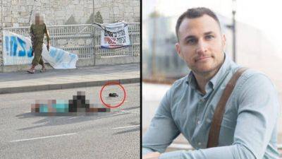 Полиция: сержант, застреливший Юваля Кестельмана, опасен для общества - vesty.co.il - Израиль - Иерусалим