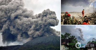 Извержение вулкана Мерапи в Индонезии – погибли 11 альпинистов – фото, видео - obozrevatel.com - Индонезия