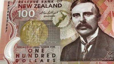 Форекс прогноз и аналитика NZD/USD на 5 декабря 2023 - smartmoney.one - США - Новая Зеландия