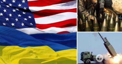 Джо Байден - Помощь США Украине – США не смогут передавать оружие – Конгресс тормозит выделение Украине оружия - obozrevatel.com - Россия - США - Украина - Вашингтон