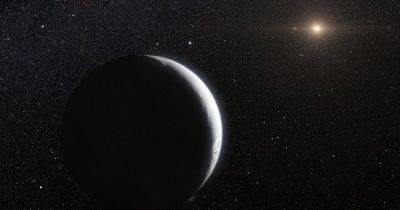 Самая далекая карликовая планета Солнечной системы имеет важное отличие от Плутона (фото) - focus.ua - Украина