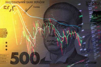 Укрепление гривни в ноябре "стоило" бюджету более 1,2 миллиарда - epravda.com.ua - Украина