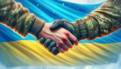 Поздравления с Днем волонтера - картинки, открытки, стихи и смс - apostrophe.ua - Украина