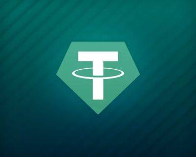 Нереализованная прибыль Tether от вложений в биткоин достигла $1,1 млрд - forklog.com