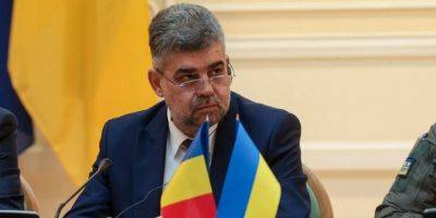 Кайса Оллонгрен - Энтони Блинкен - Энтони Блинкеный - Премьер-министр Румынии заявил, что его страна может сыграть ключевую роль в восстановлении Украины - nv.ua - Россия - США - Украина - Румыния - Голландия - г. Бухарест