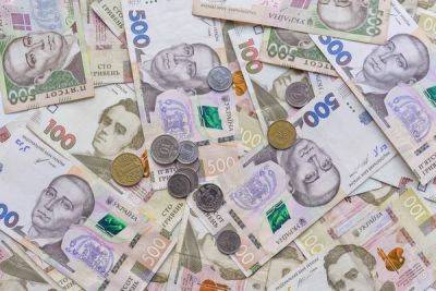 С начала года правительство привлекло от продажи ОВГЗ на аукционах почти 521 млрд грн — НБУ - minfin.com.ua - США - Украина