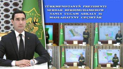 Сердар Бердымухамедов - Кампания по сбору хлопка в Туркменистане завершается на месяц позже обычного - hronikatm.com - Туркмения