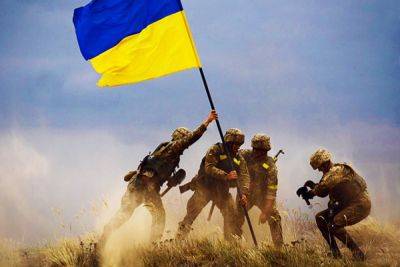 Поздравления с Днем Вооруженных Сил – история праздника, стихи, проза и открытки для защитников - apostrophe.ua - Украина